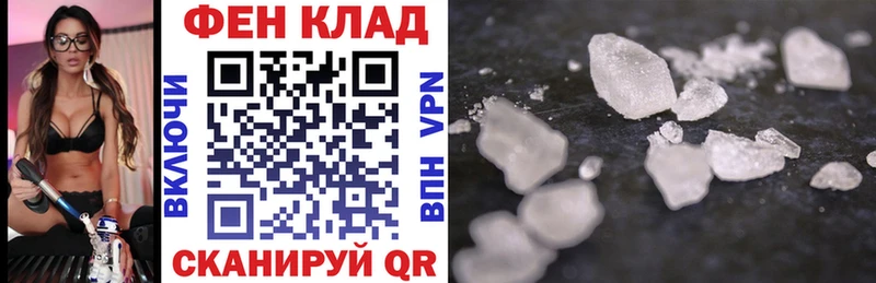 Амфетамин Розовый  Купить закладки  Среднеуральск 