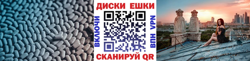 Купить  Среднеуральск  Ecstasy louis Vuitton 