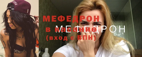 спайс Баксан