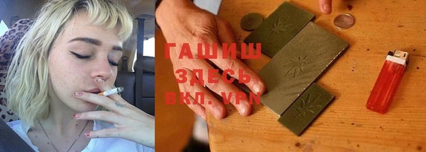 спайс Баксан