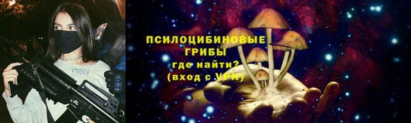 экстази Аркадак