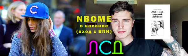 меф VHQ Балабаново