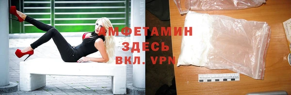 кокаин колумбия Белокуриха