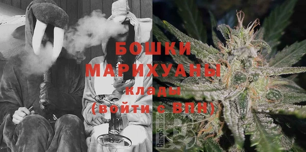 марки nbome Балахна