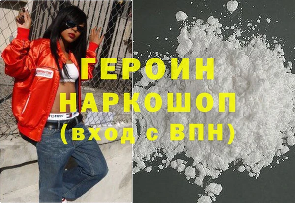 меф VHQ Балабаново