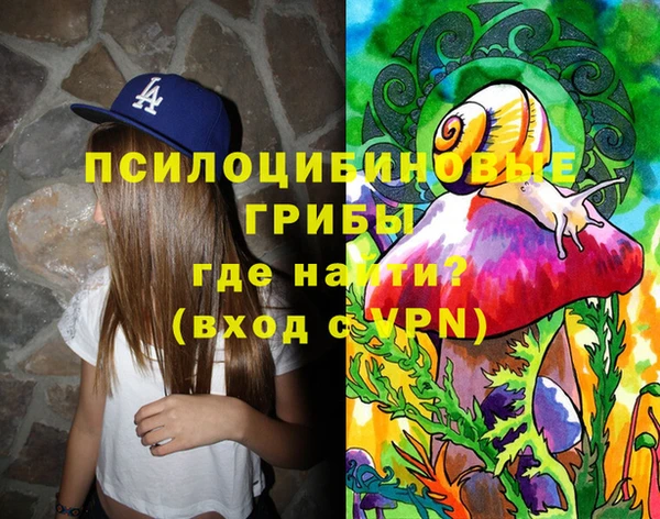 меф VHQ Балабаново