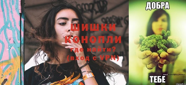 марки nbome Балахна