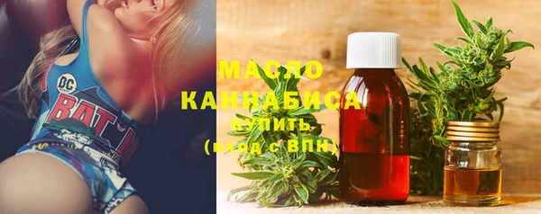 меф VHQ Балабаново