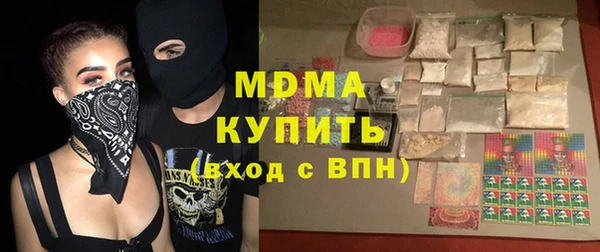 меф VHQ Балабаново